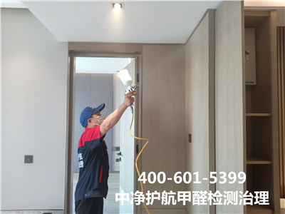 化学要领除甲醛对人有害吗400-601-5399腾博会向阳东坝室内空气检测治理