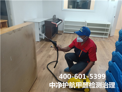 甲醛对肝脏的损害400-601-5399腾博会向阳花家地室内空气污染治理