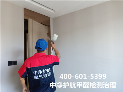 装修性哮喘的预防要领400-601-5399腾博会向阳麦子店?专业除甲醛公司