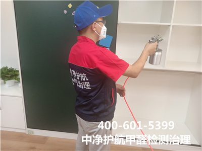 装修后什么时间除甲醛有用果400-601-5399腾博会石佛营室内情形甲醛治理