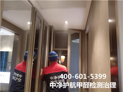 为什么夏日不适合装修衡宇400-601-5399腾博会传应水碓子家装空气污染治理。。。。。。。
