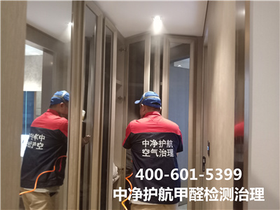 顺义治理儿童房室内甲醛400-601-5399腾博会延庆新装修衡宇室内空气检测治理