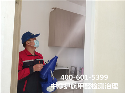 甲醛治理常见的误区400-601-5399腾博会昌平百善办公场合甲醛治理