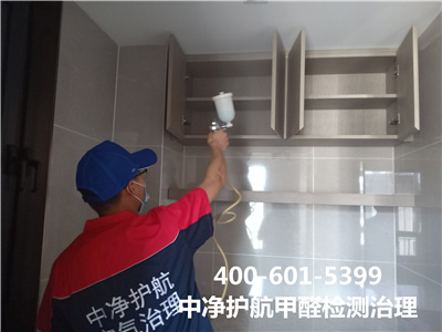 装修用的胶水和乳胶漆含甲醛吗400-601-5399腾博会昌平东小口除甲醛