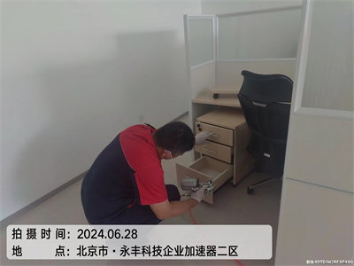 装修污染的危害400-601-5399腾博会海淀世纪城装修除甲醛