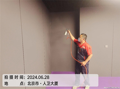 装修污染治理三办法400-601-5399腾博会海淀四序青家装甲醛检测治理