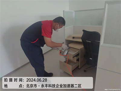 甲醛有气息吗400-601-5399腾博会海淀苏州街新居甲醛治理公司