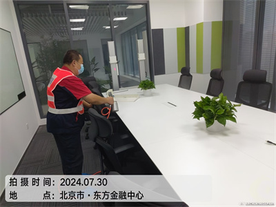 怎样选择甲醛含量少的家具400-601-5399腾博会南邵镇装修室内空气检测公司