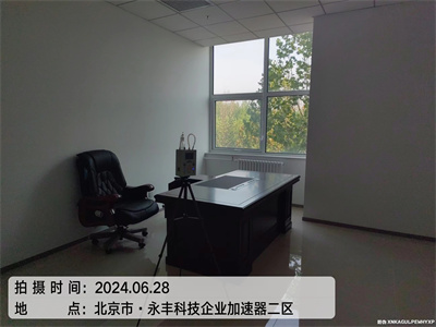 昌平小汤山装修污染检测与治理4006015399北京腾博会除甲醛