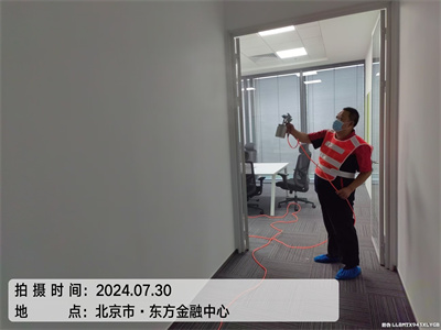 室内甲醛对老人的危害400-601-5399腾博会通州北关?专业室内甲醛治理除甲醛