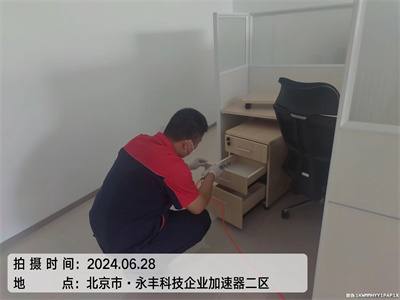 氡的危害400-601-5399腾博会通州台湖镇室内空气检测公司