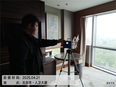 家庭卧室除甲醛北京腾博会装修甲醛治理