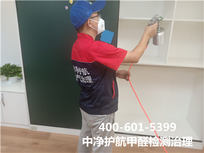 实木家装为什么还会有甲醛400-601-5399腾博会昌平立水桥新居甲醛治理公司